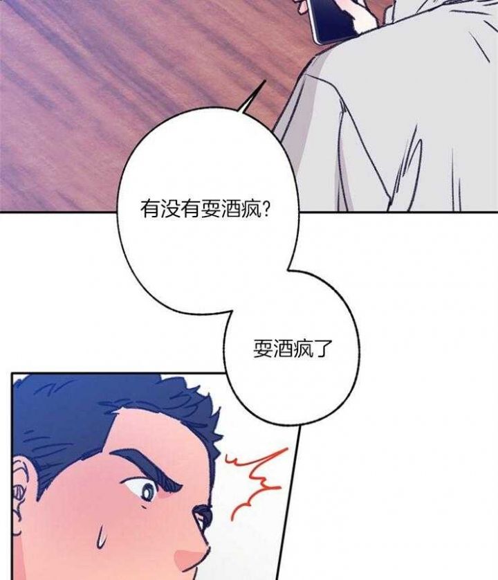 第106话23