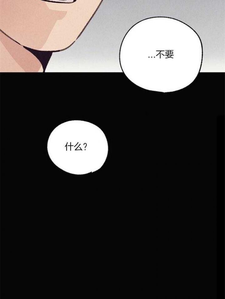 第107话9