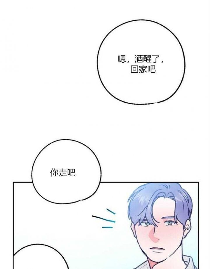 第107话19