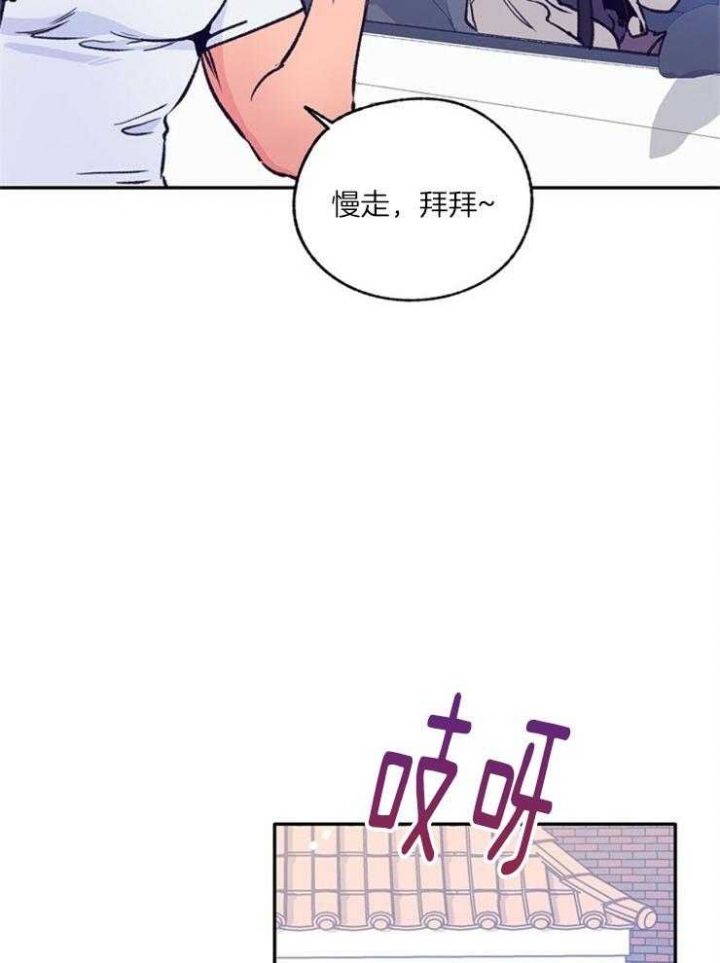 第108话21