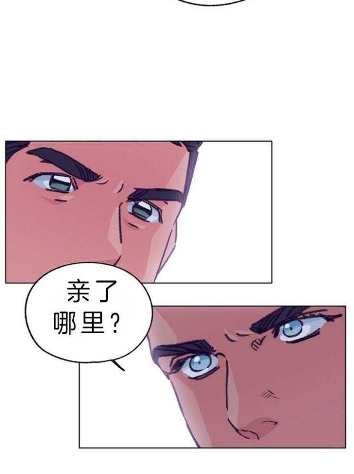 第109话23