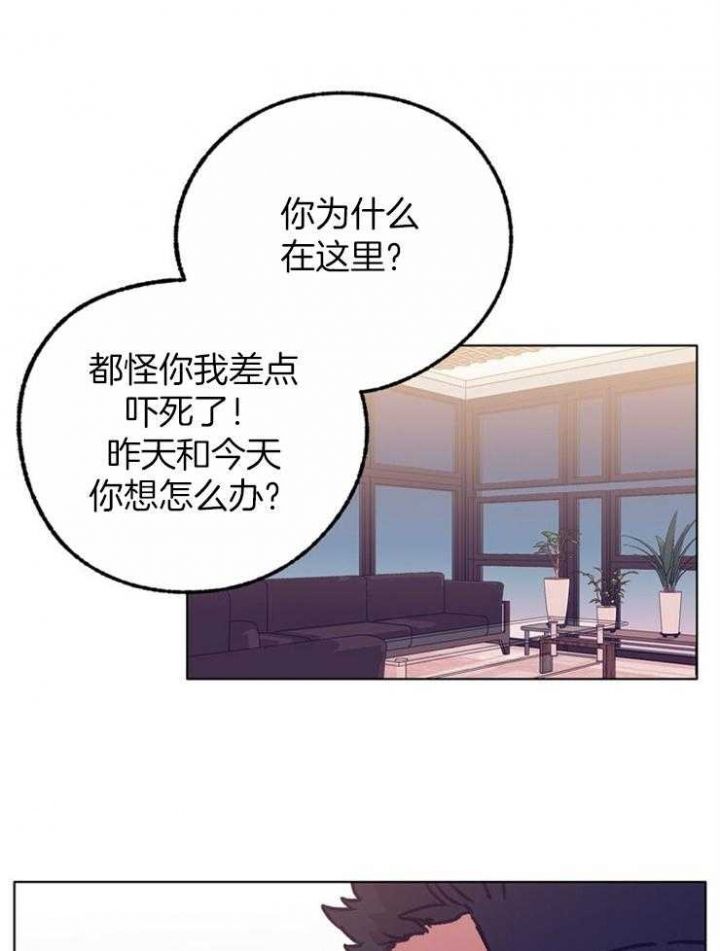 第113话7