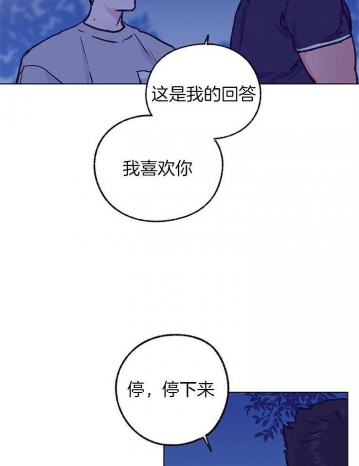 第114话17