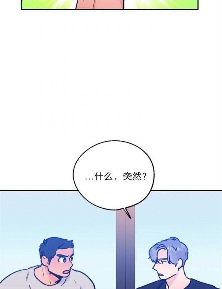 第115话11