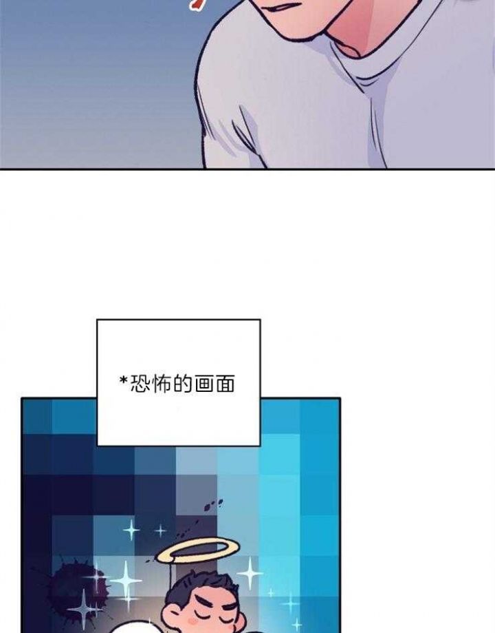 第116话19