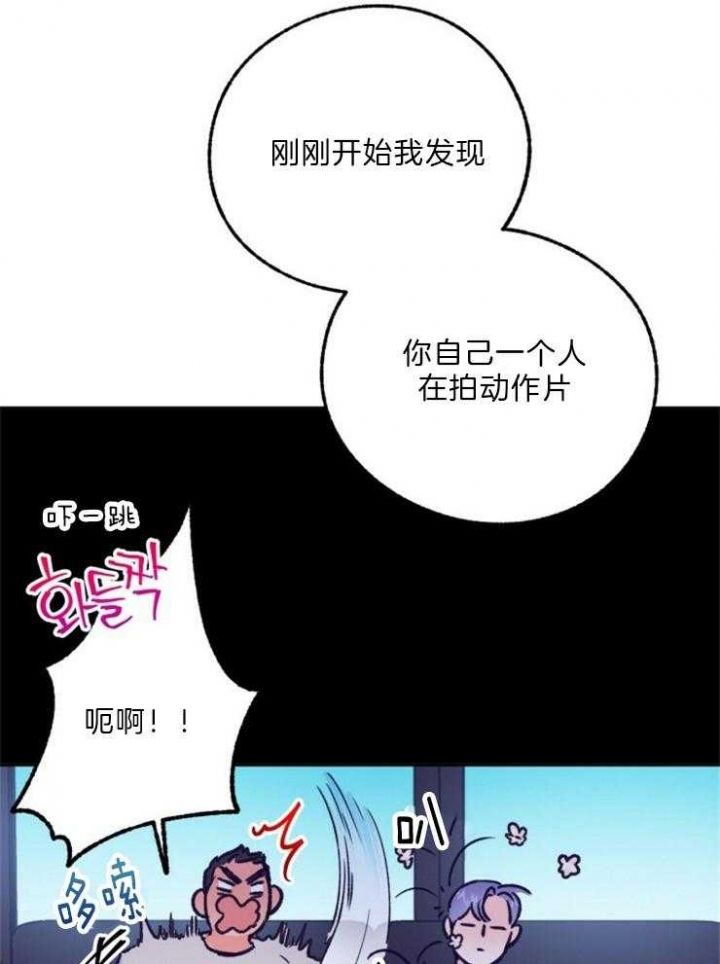 第117话7