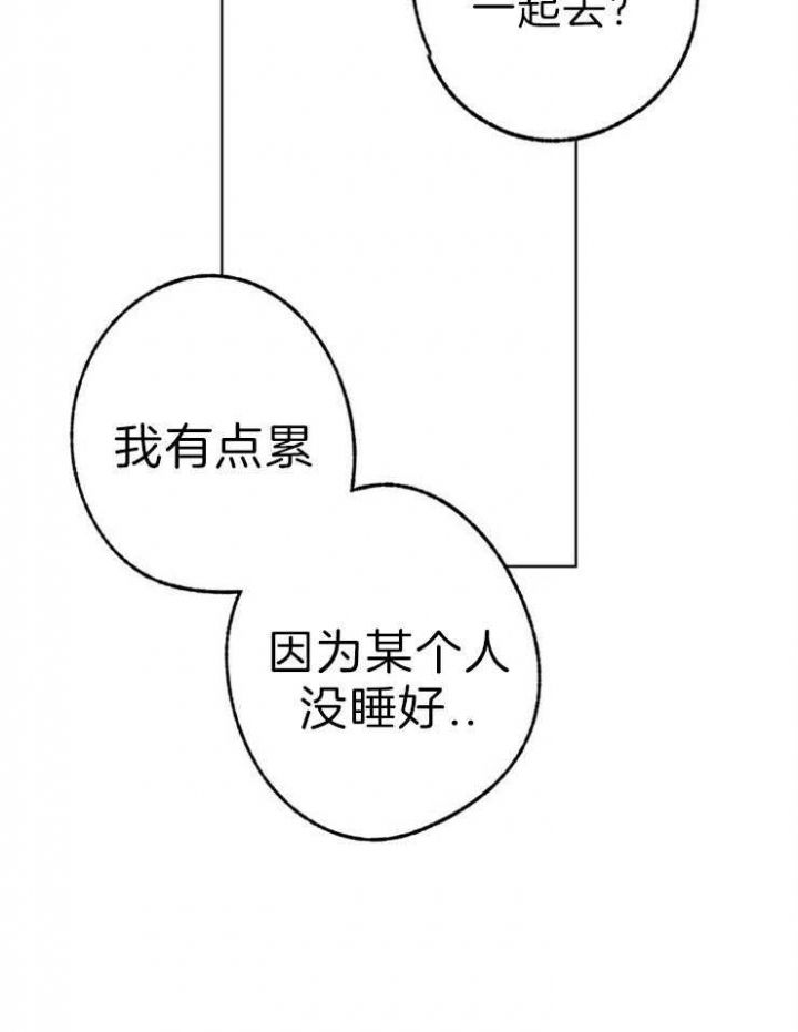 第118话27