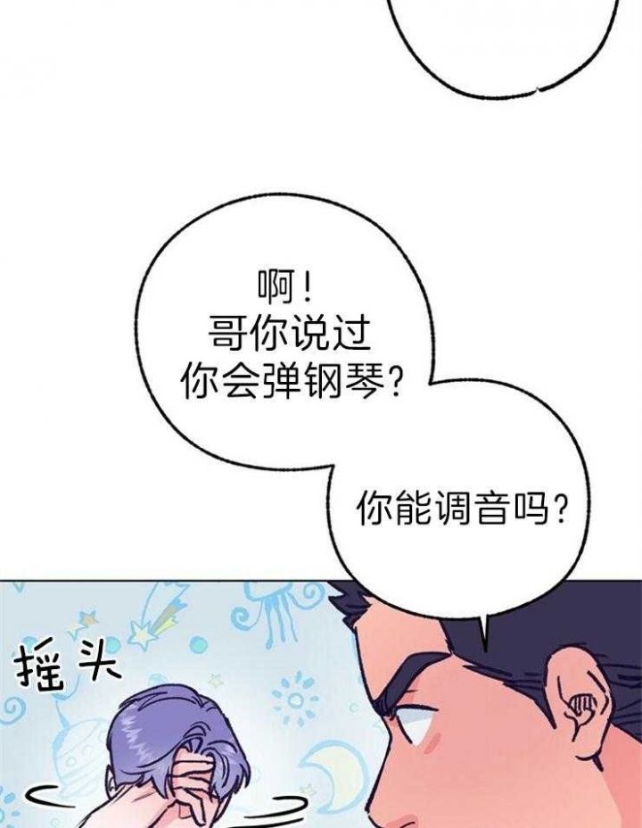 第118话25