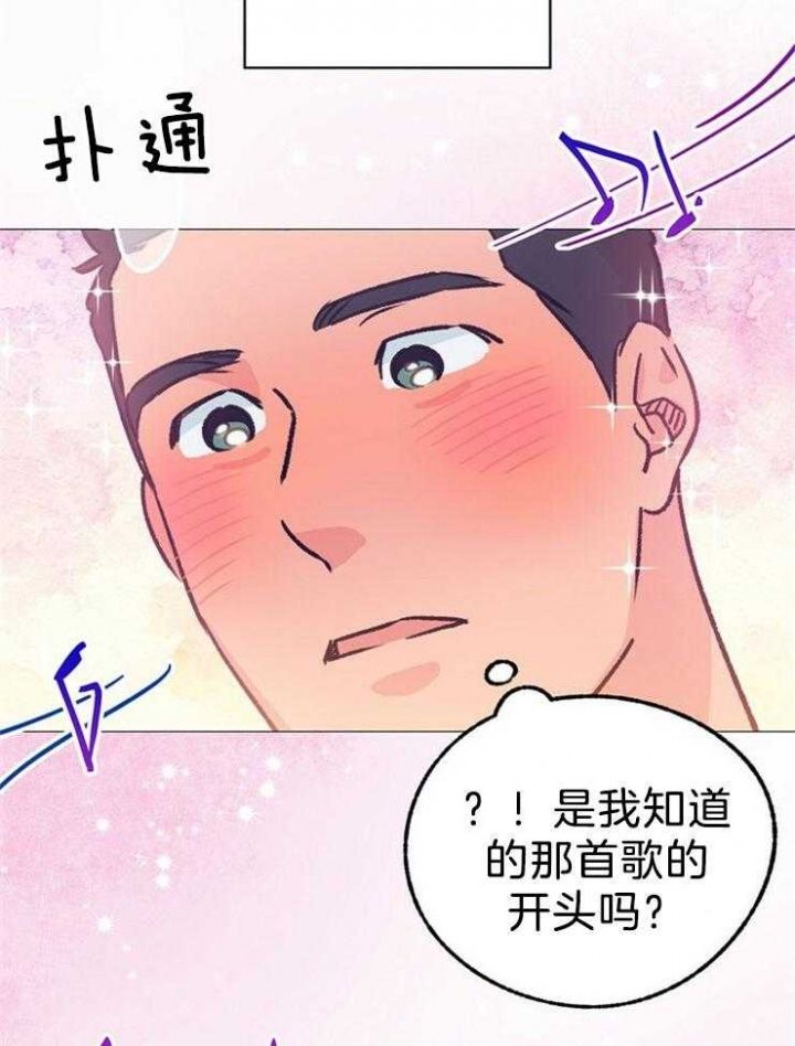 第121话19