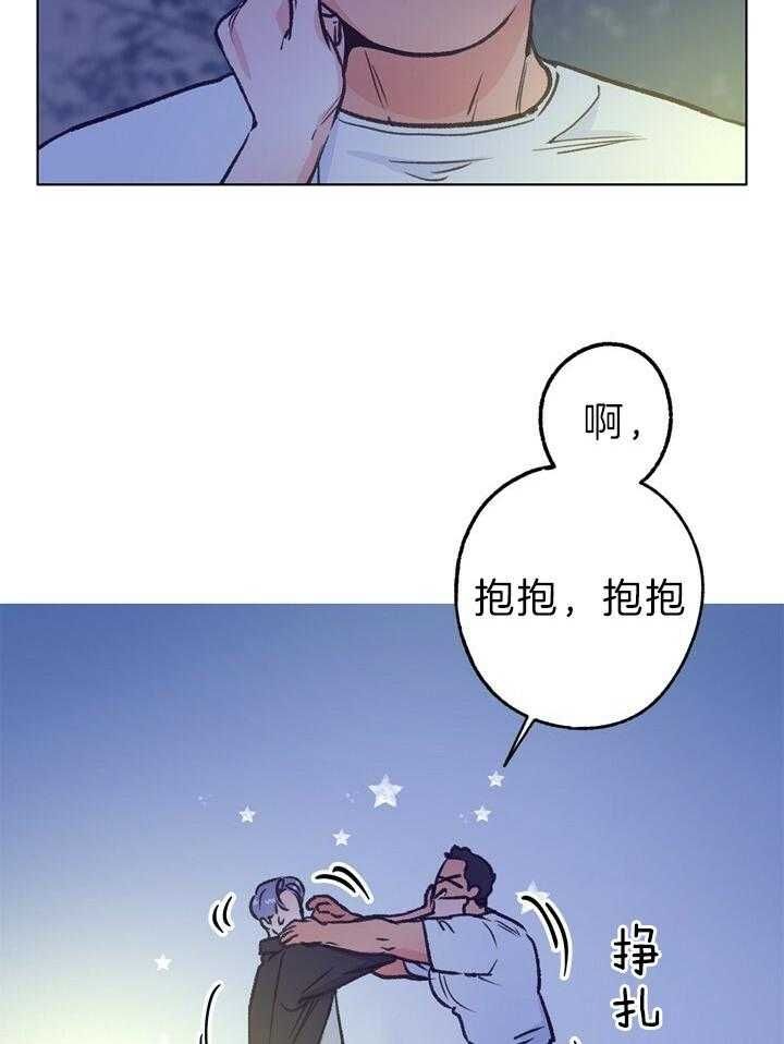 第125话26