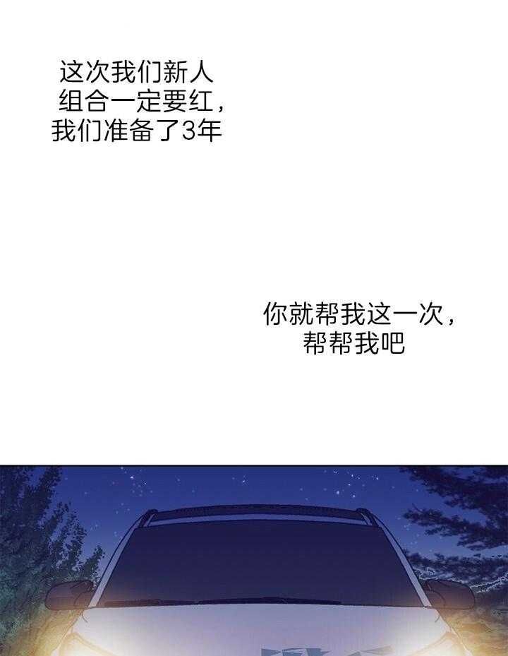 第125话1