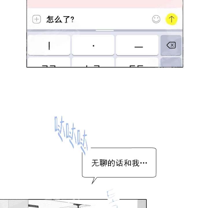 第22话19