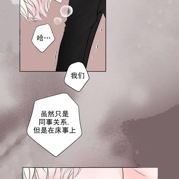 第30话37