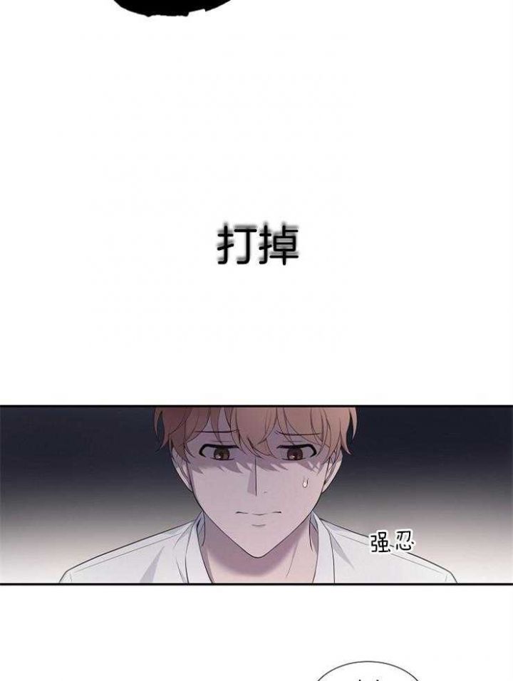 第35话8