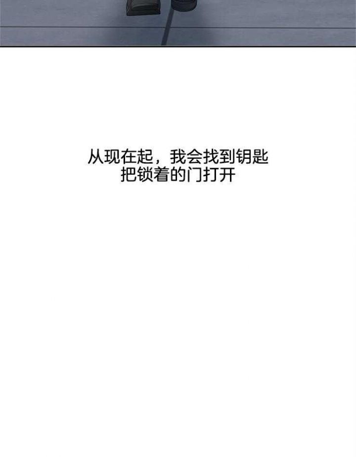 第40话43