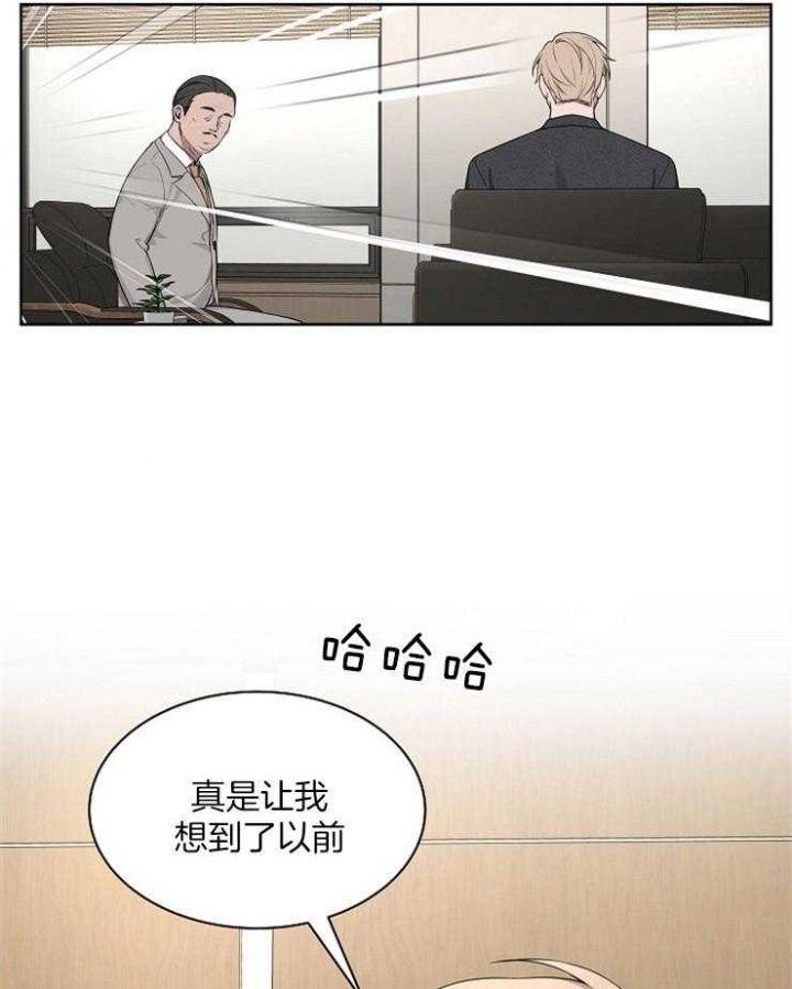 第44话9