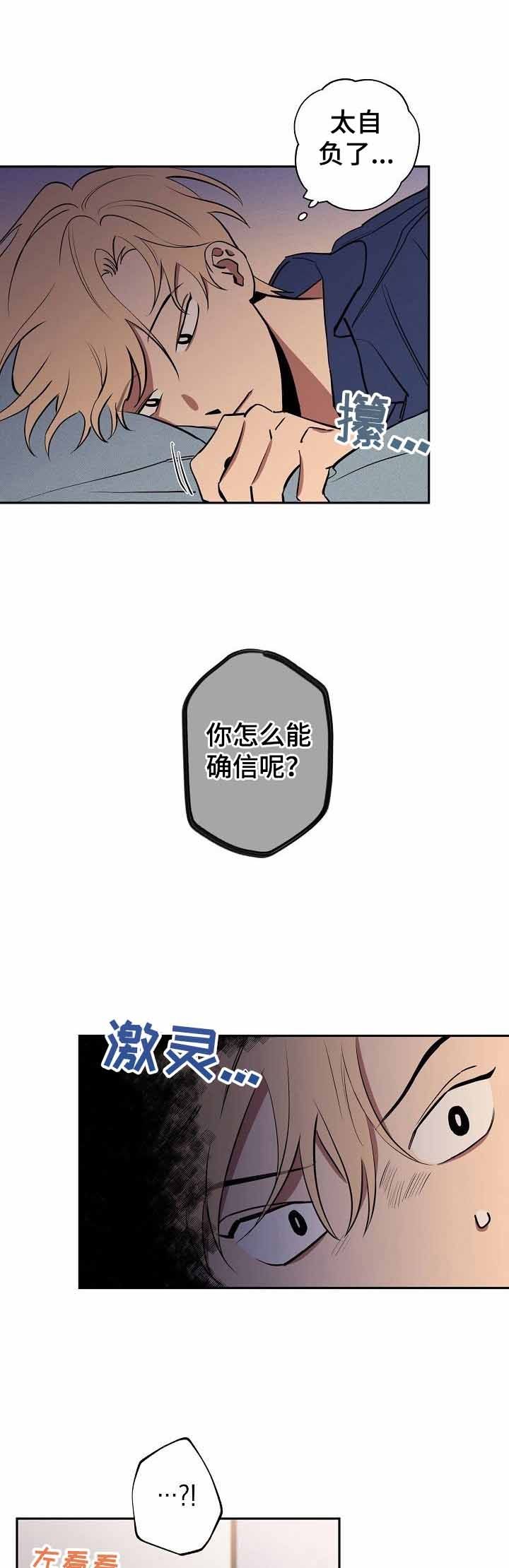 第39话1