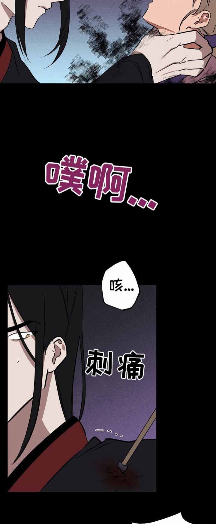 第42话1