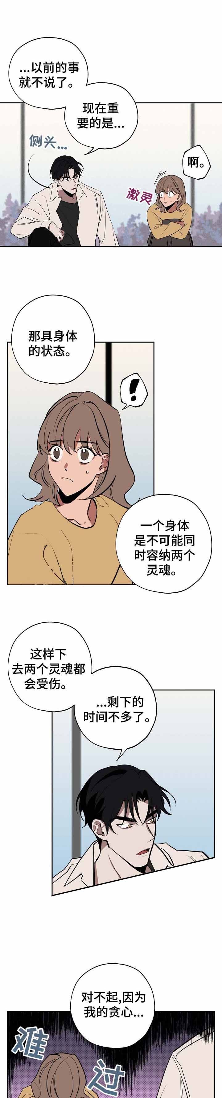 第50话0