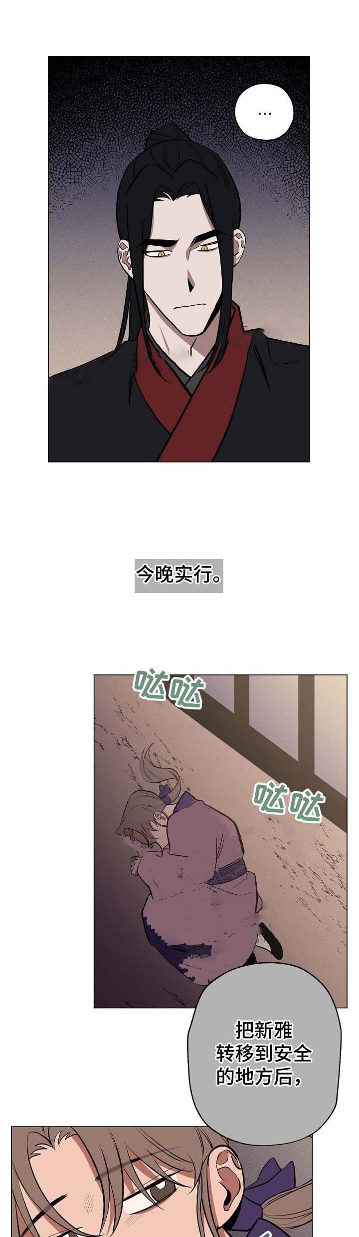 第56话0