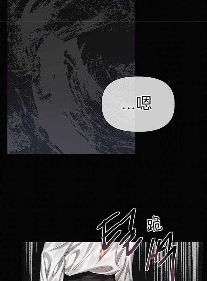 第49话22