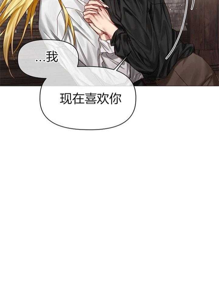 第50话29