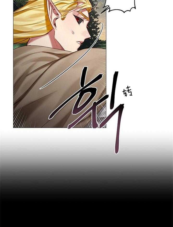 第53话7