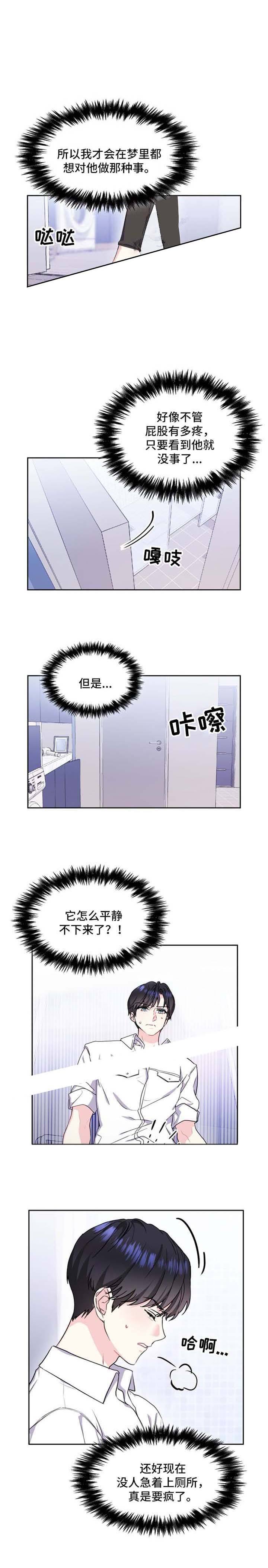 第43话0