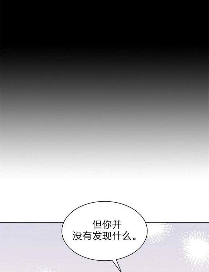 第78话11