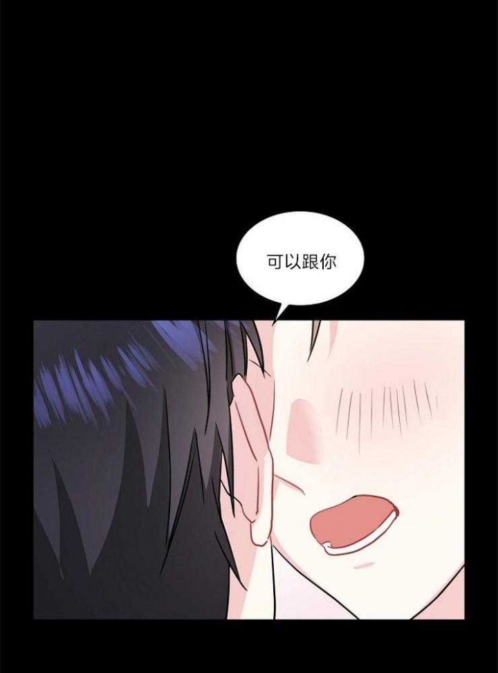 第85话4