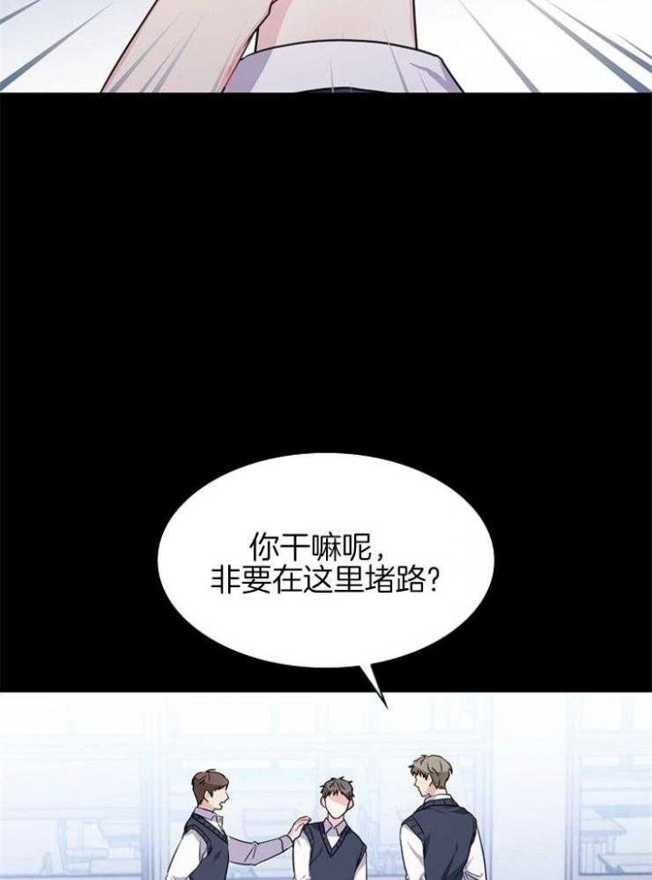 第91话17