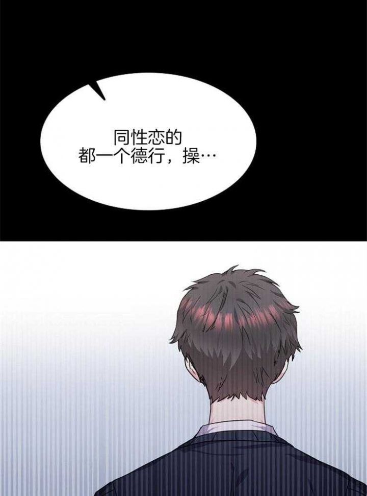 第91话21