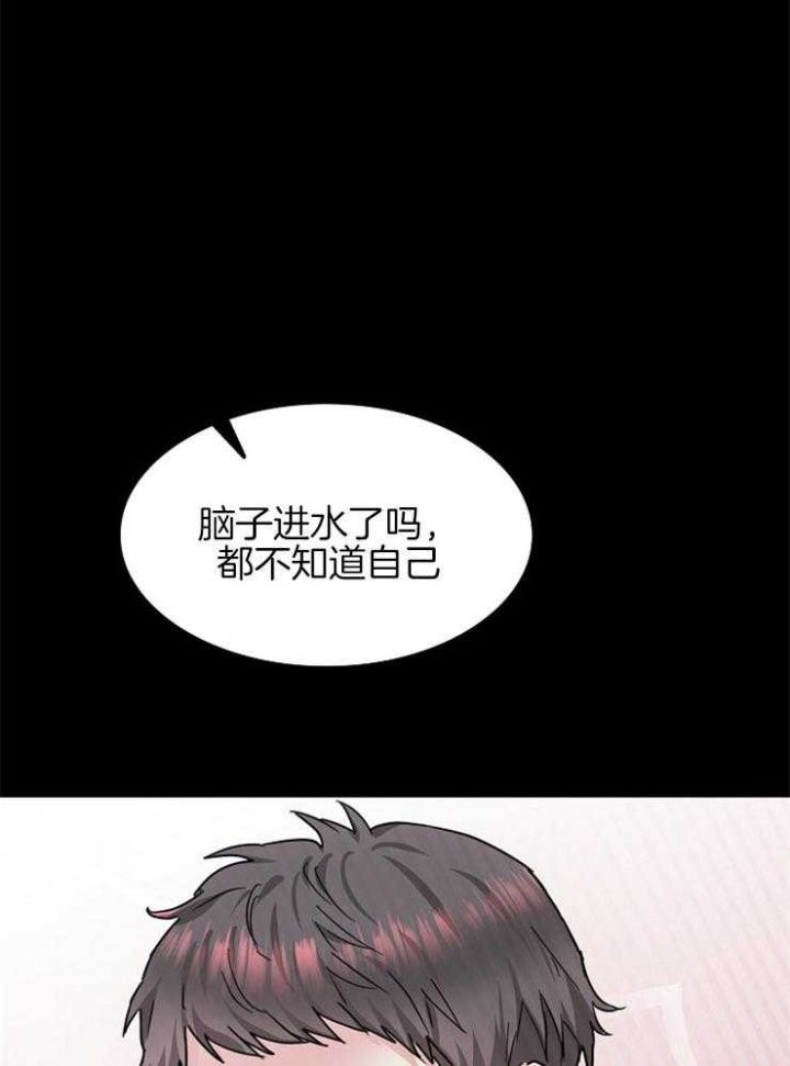 第91话30