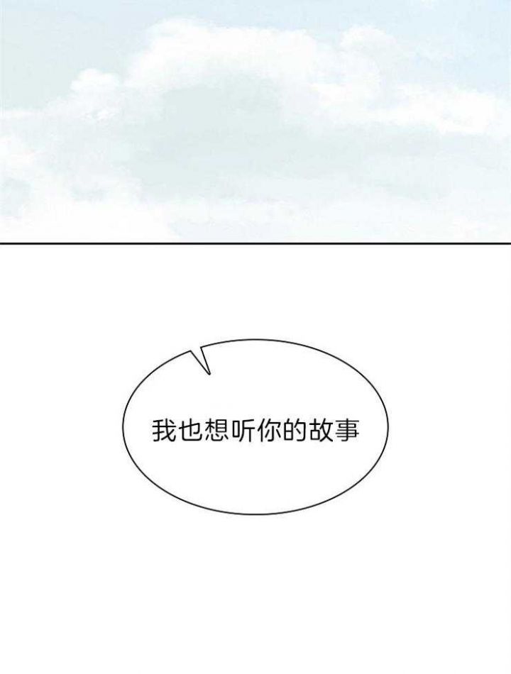 第101话17