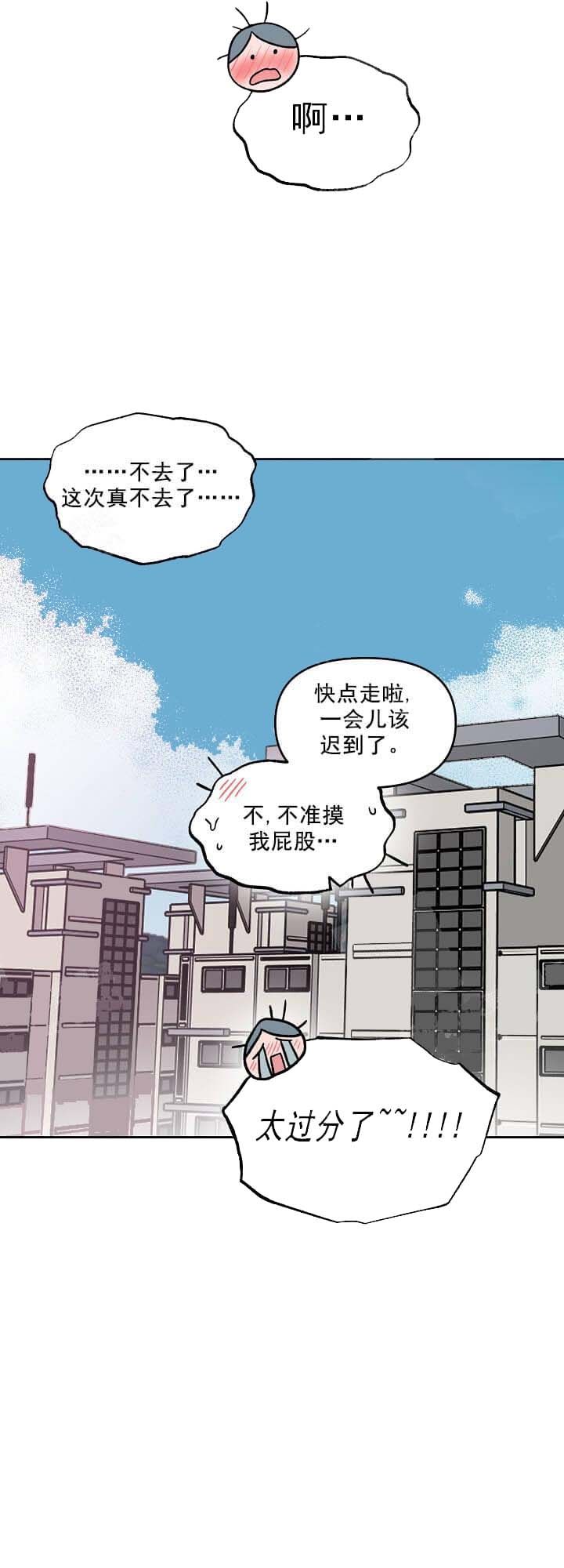 第15话18