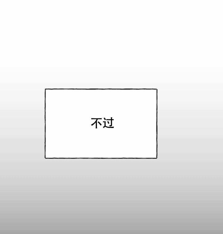 第8话15