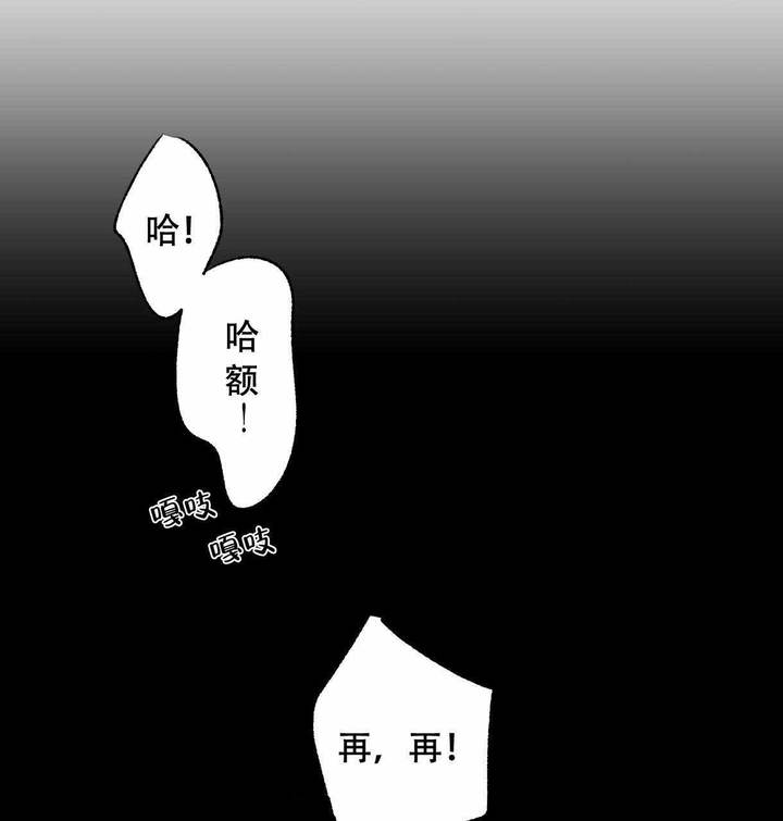 第13话46