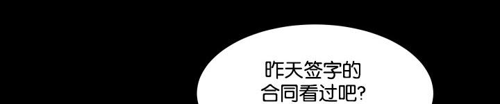 第30话0