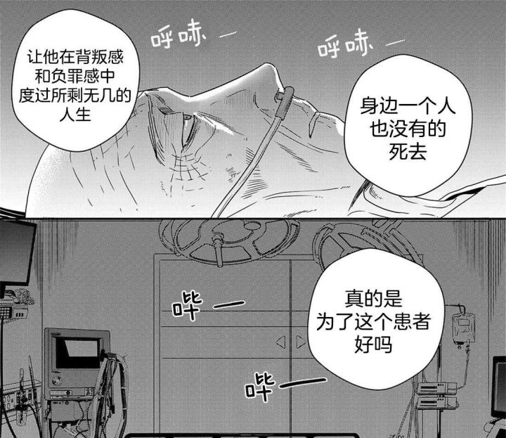 第46话0