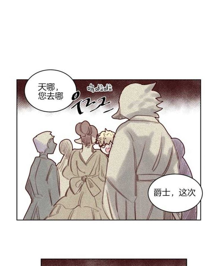 第54话0