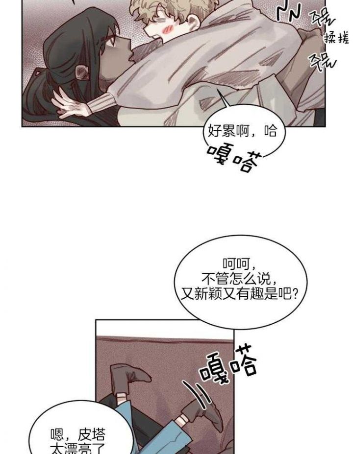 第56话25