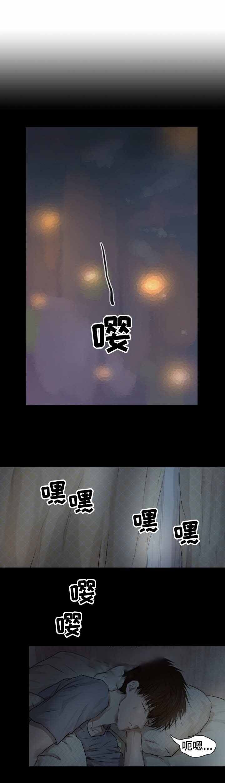 第23话0