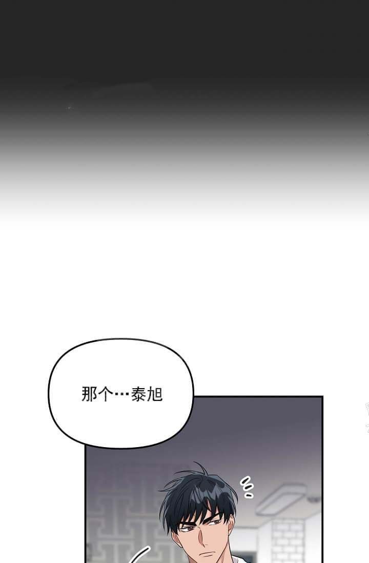 第7话15