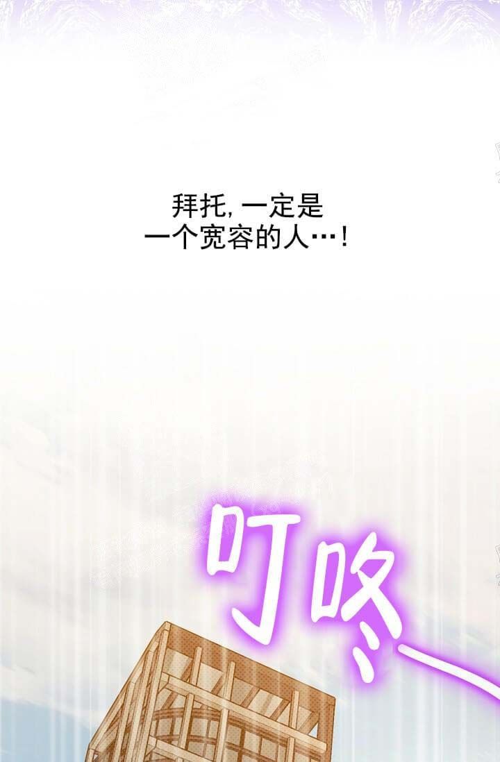 第11话6