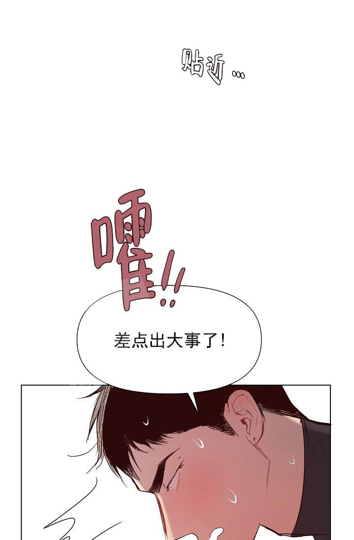 第26话1