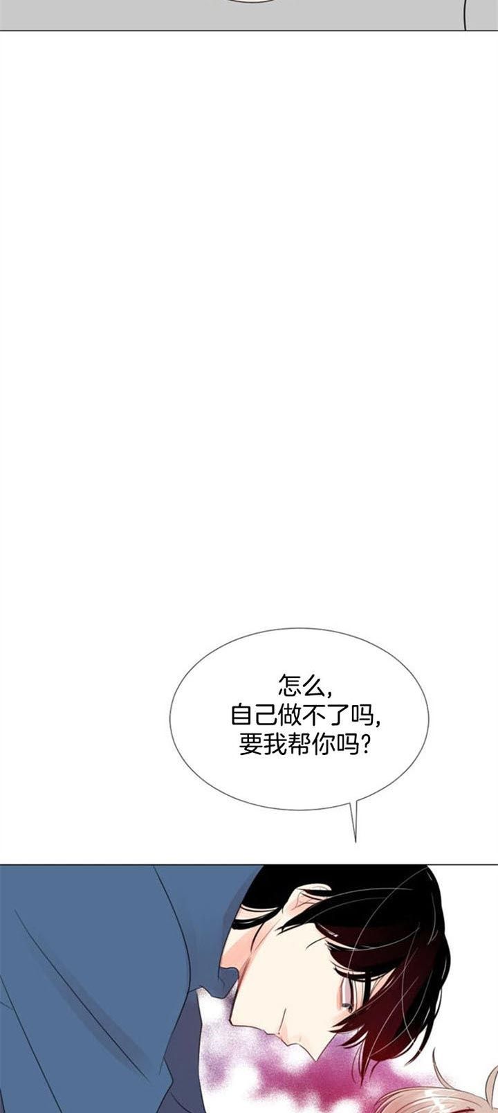 第30话10