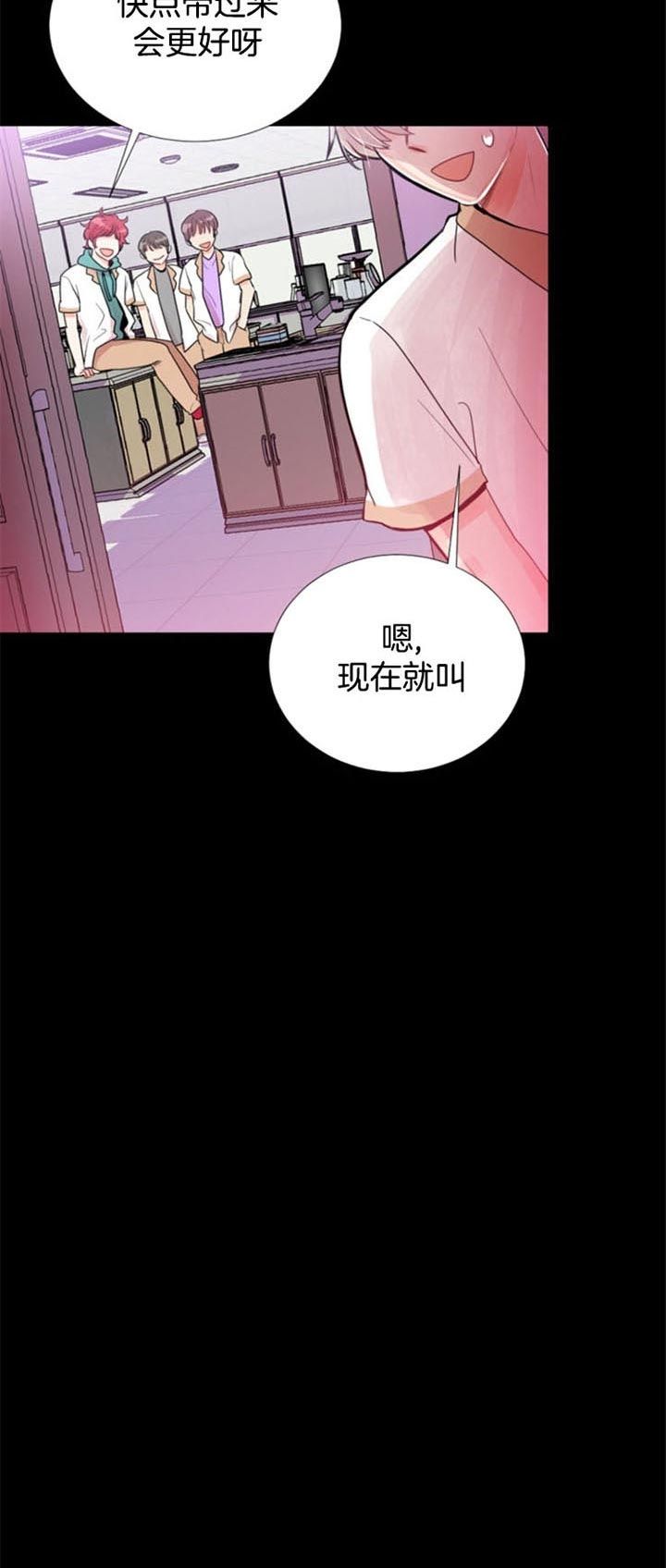 第41话1