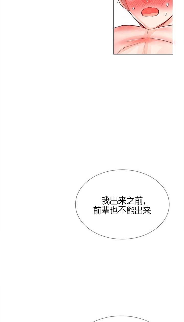 第46话1