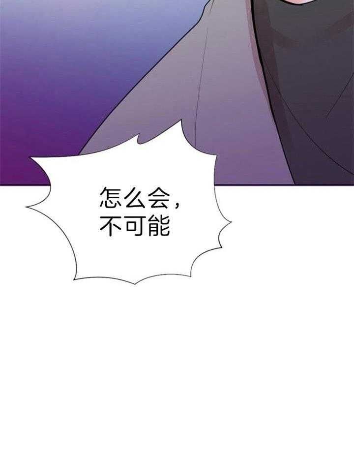 第54话13