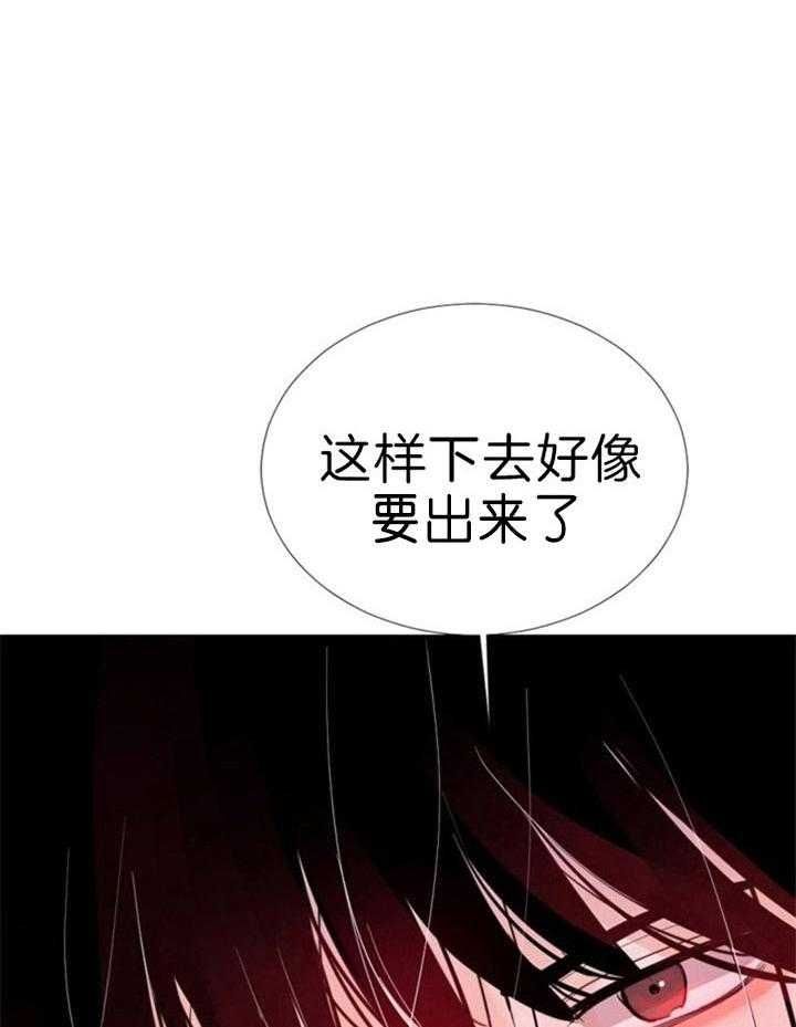 第54话19